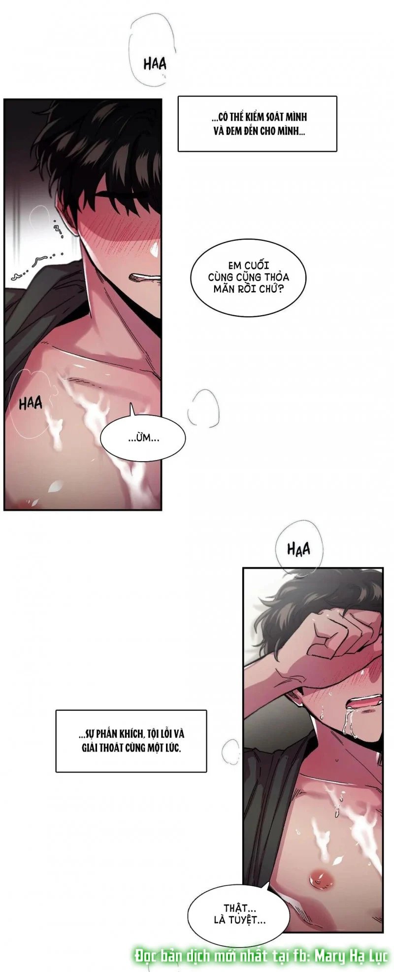 s flower chapter 50.5 7