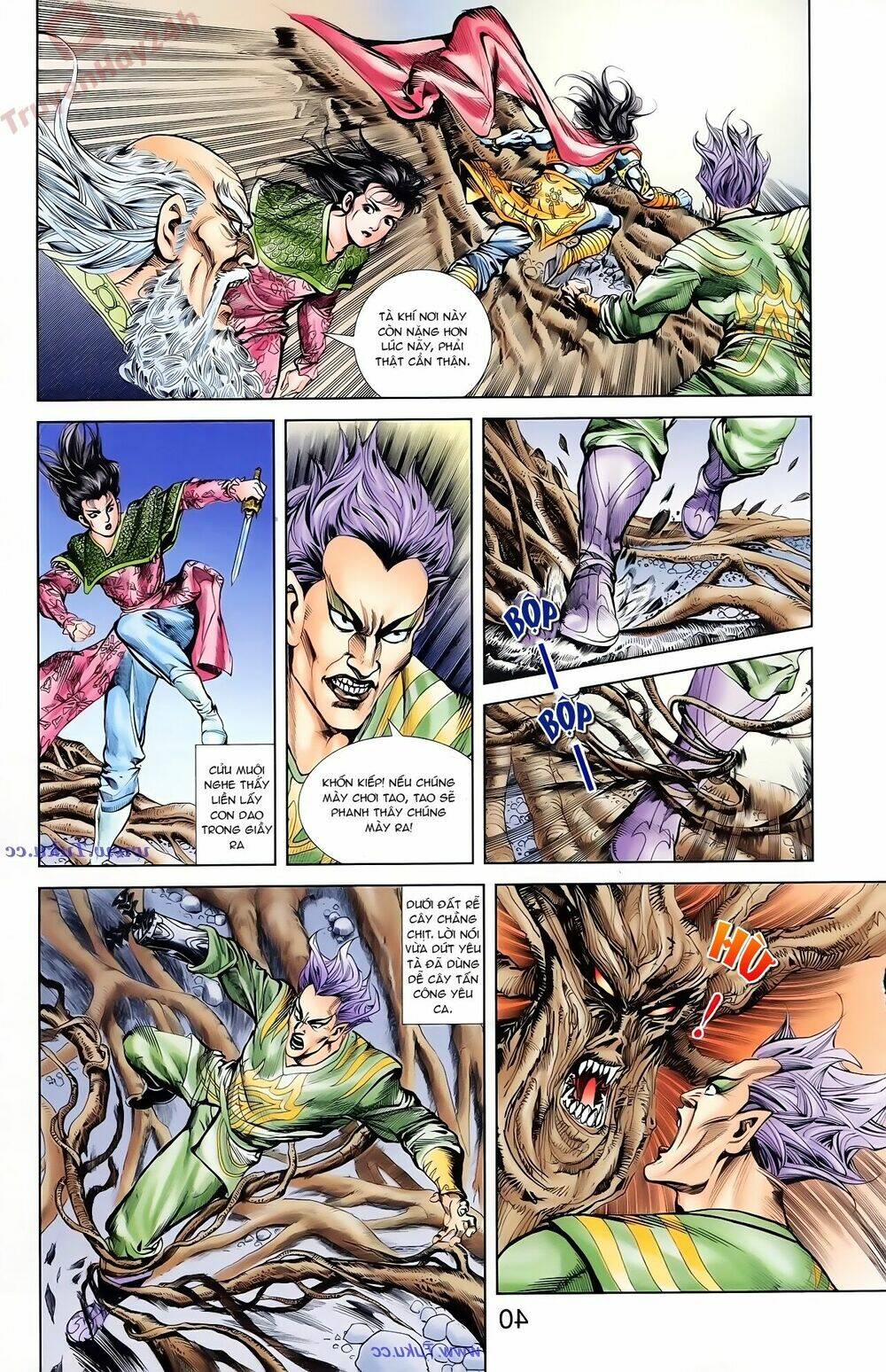 thiên tử truyền kỳ 1 - cơ phát khai chu bản chapter 76 24