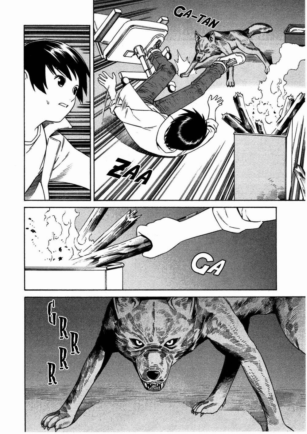 chikyuu no houkago chapter 8 23