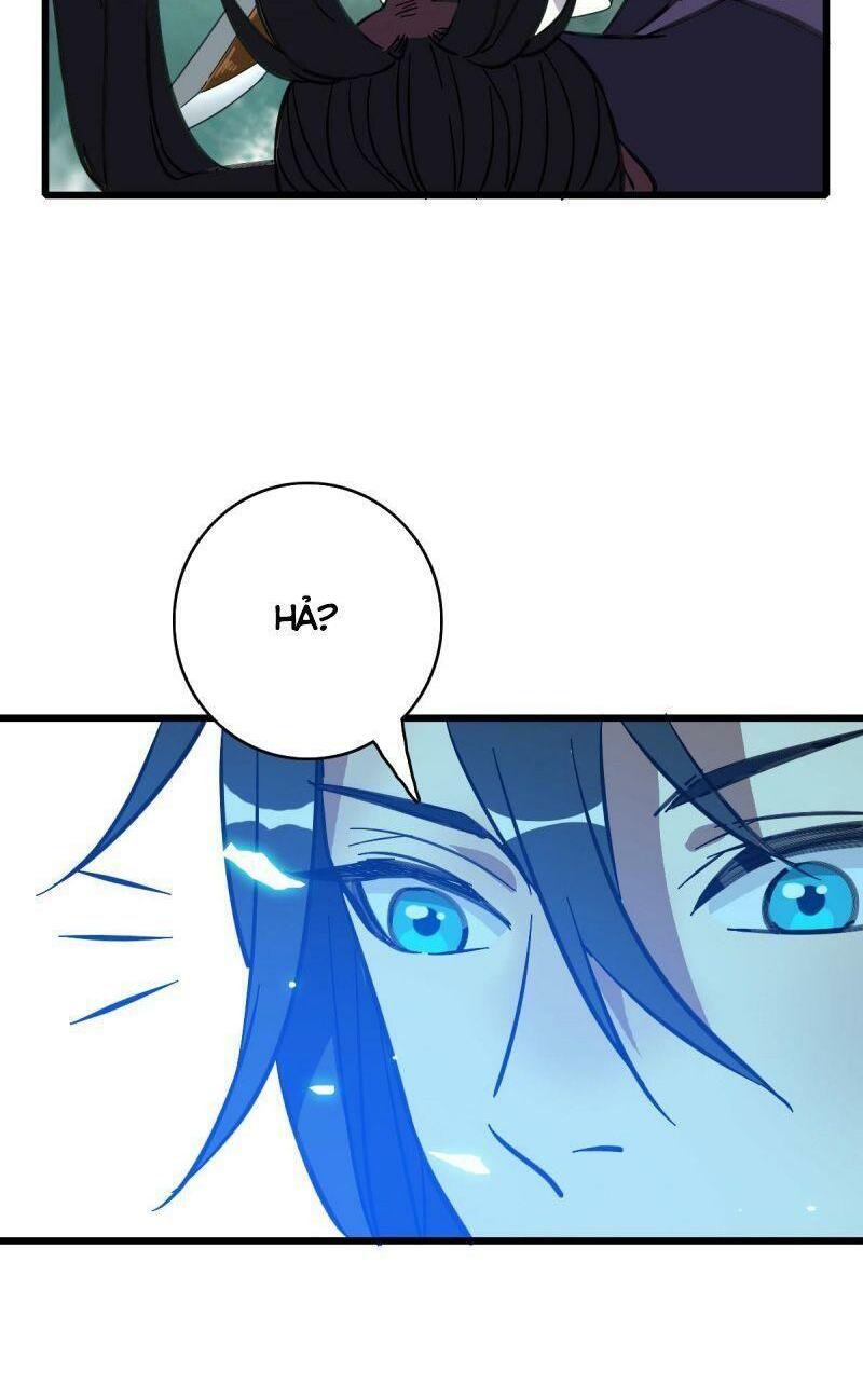 ookami to koushinryou chapter 93 45