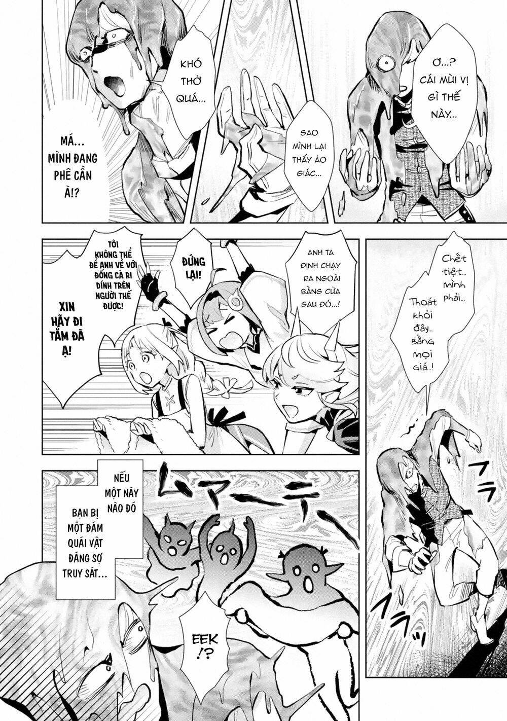 the ultimate middle-aged hunter travels to another world ~this time, he wants to live a slow and pea chapter 5 19