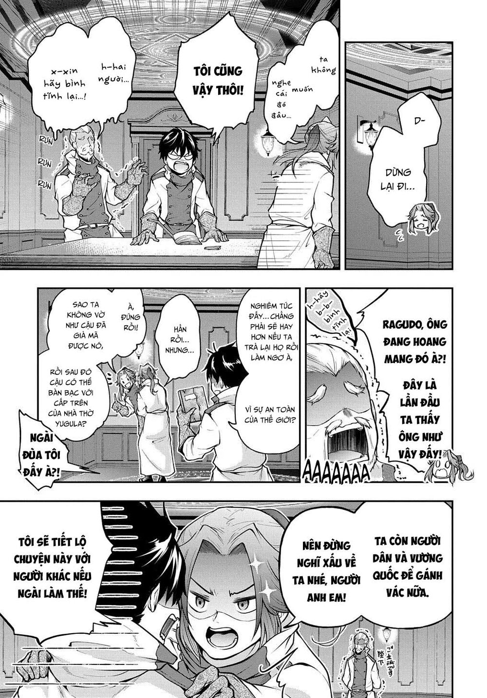 isekai demo bunan ni ikitai shoukougun chapter 18 2