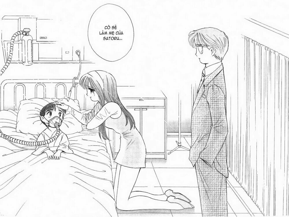 yume de aetara chapter 84 22