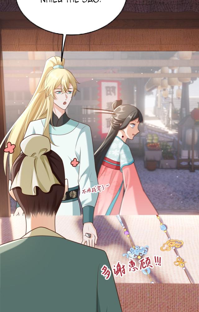 làm sao đây người học việc của tôi quá bám người chapter 11 42