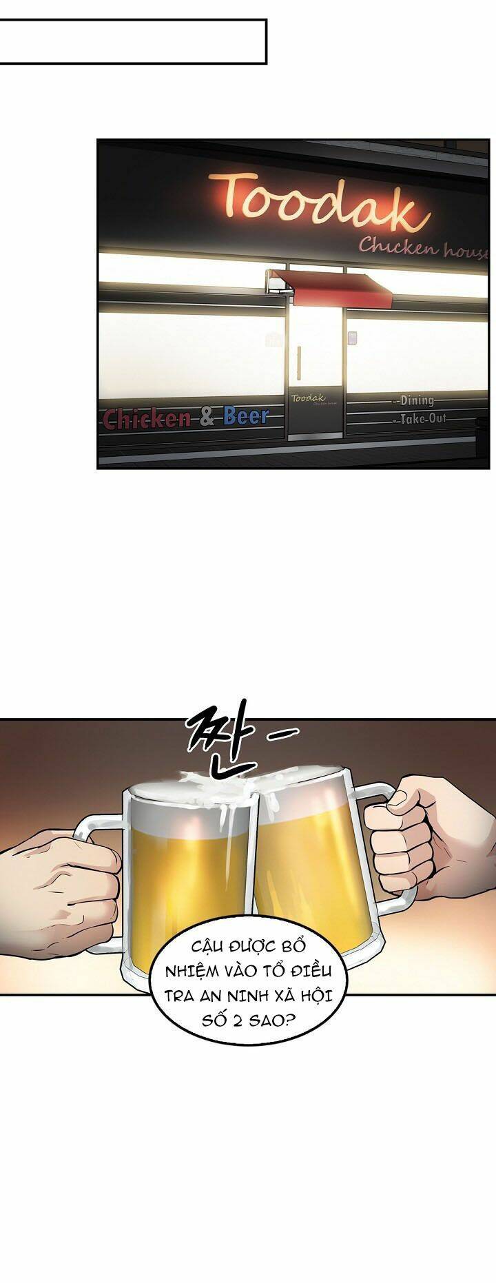 điều tra viên chuyển sinh chapter 88 44