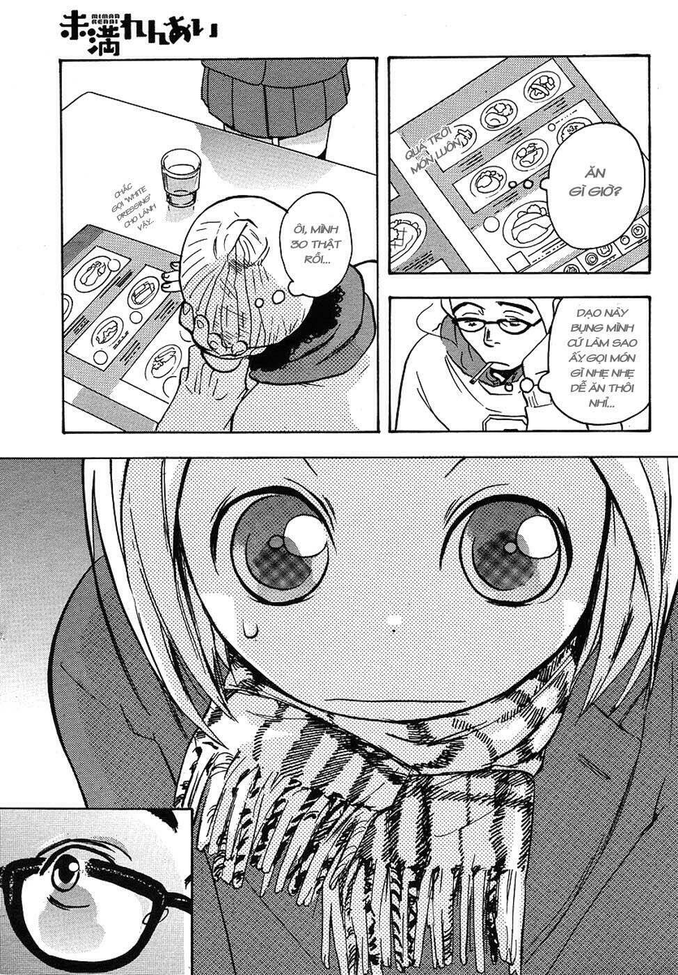 miman renai chapter 1 15