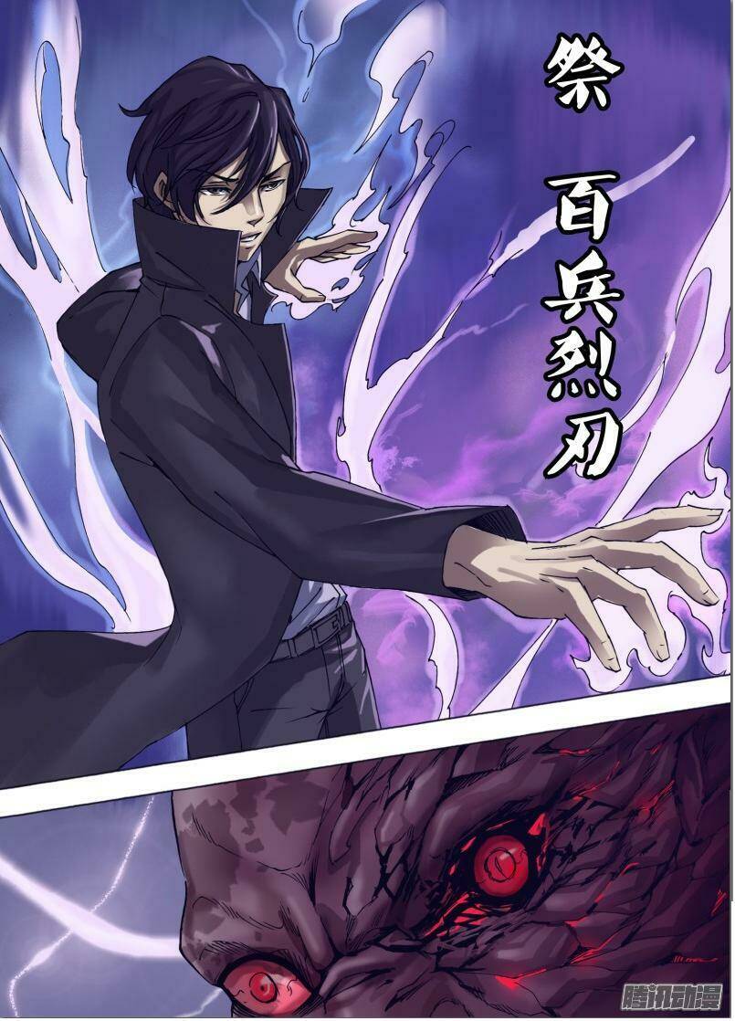 thần ảnh mê hành chapter 35 7