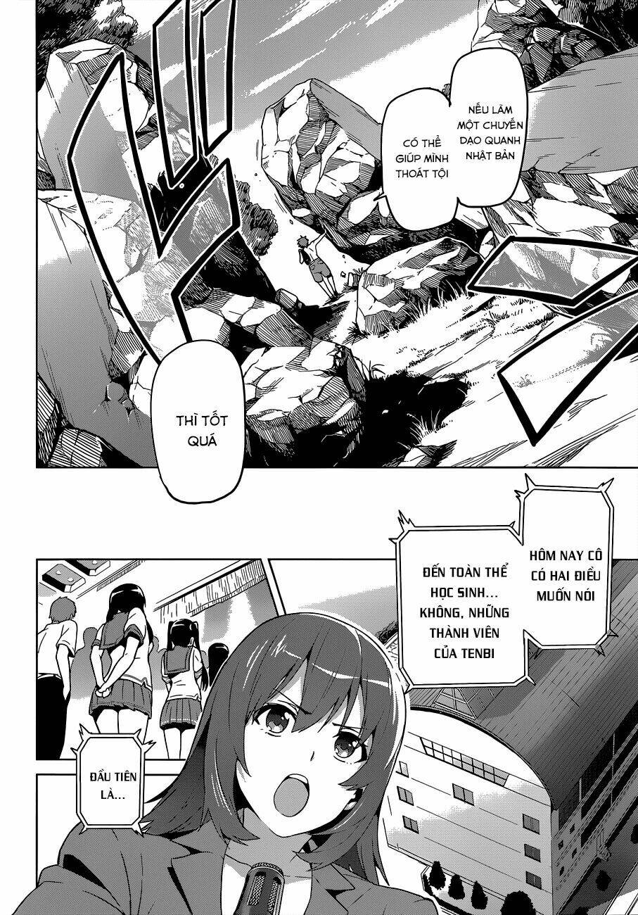 maken-ki! chapter 62 7