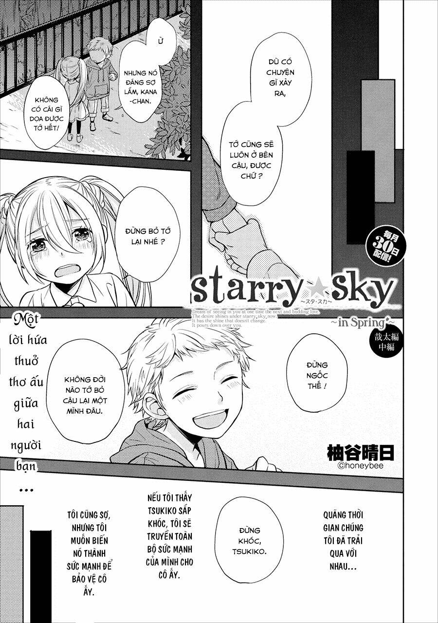 starry sky - in spring chapter 4 3