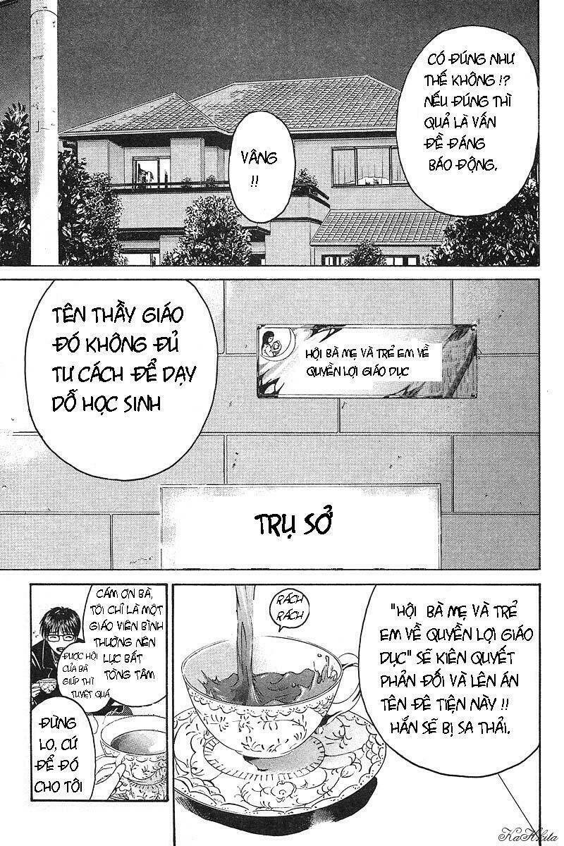 GTO - Great Teacher Onizuka chapter 40 5