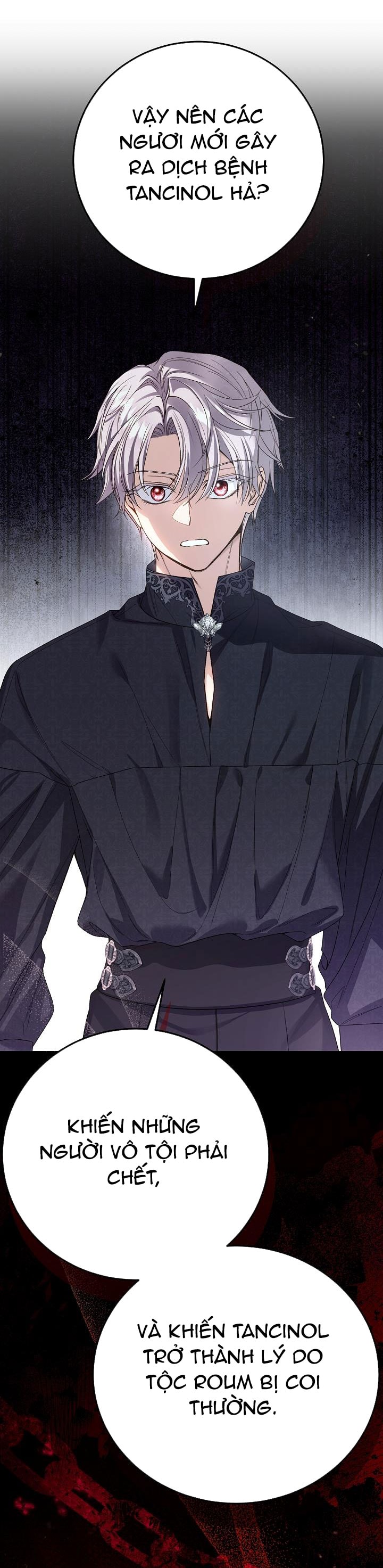 trở thành vợ thái tử quái vật chapter 115 59