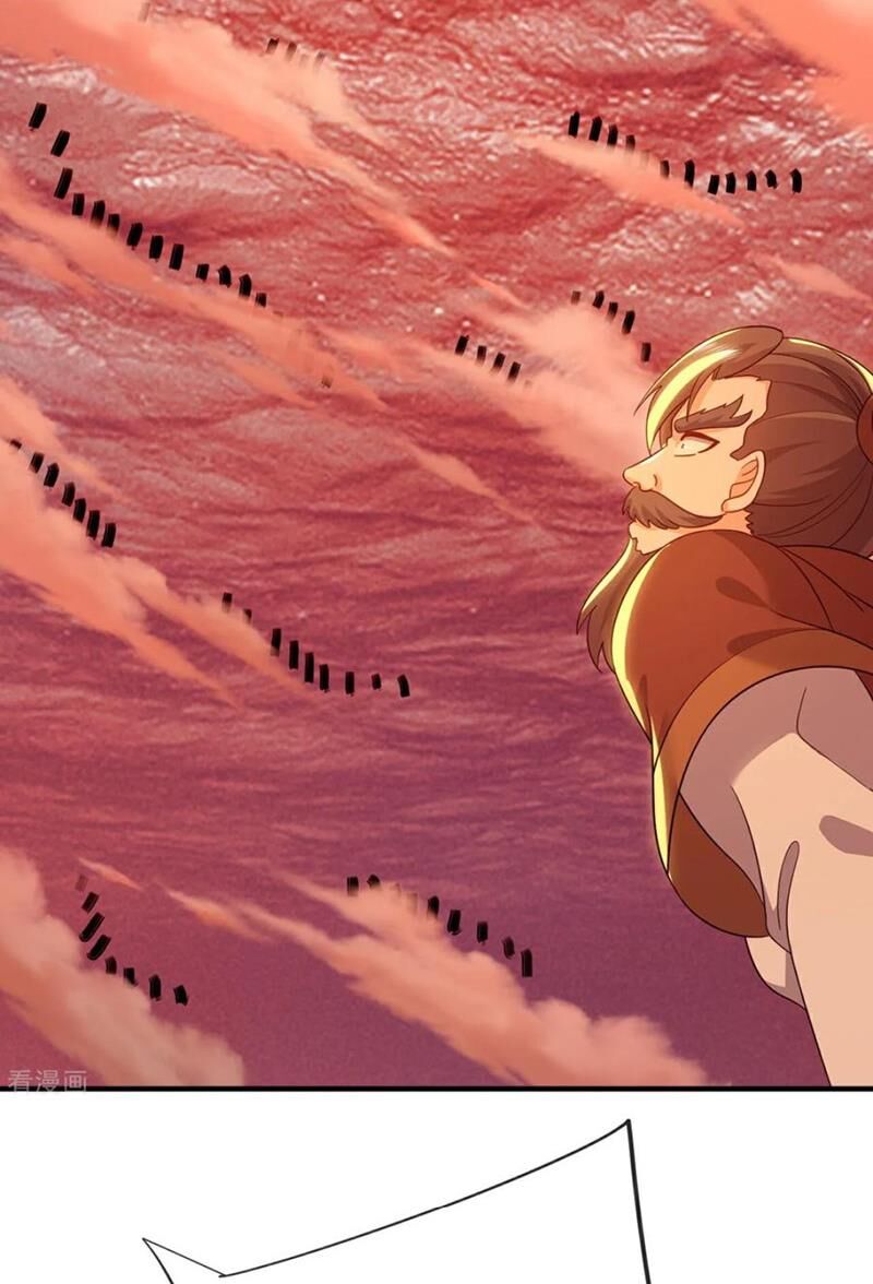 tiên võ đế tôn chapter 591 18