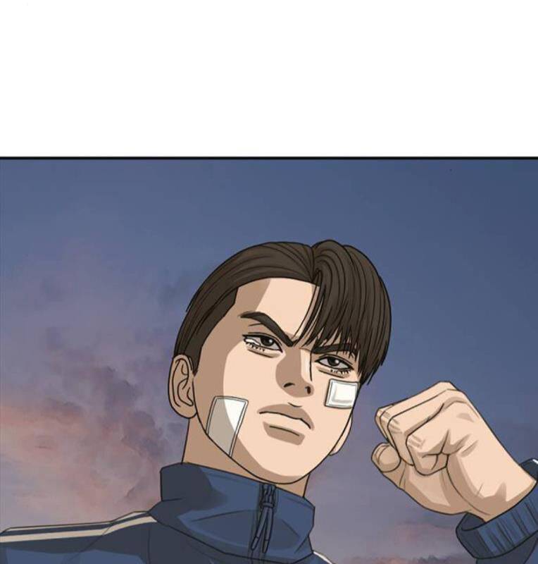 thời đại ulzzang chapter 30.5 93