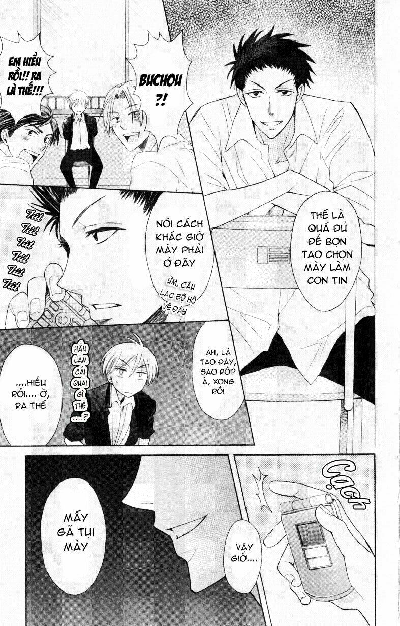 thầy giáo của tôi chapter 20 16