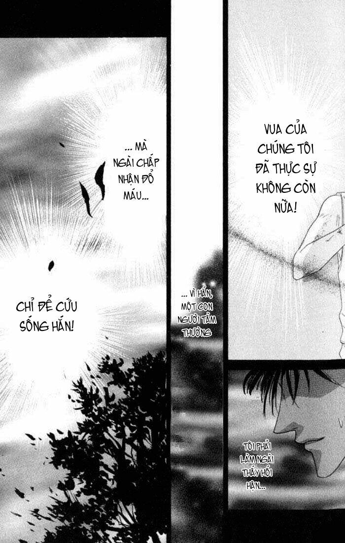 koori no mamono no monogatari chapter 17 20