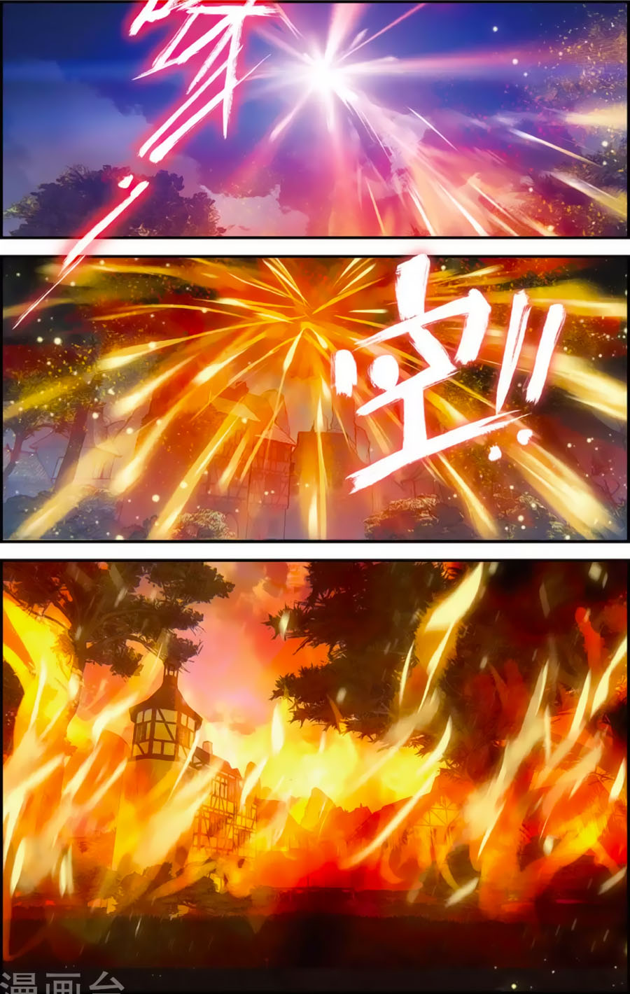 nữ nhân dũng cảm chapter 83 14