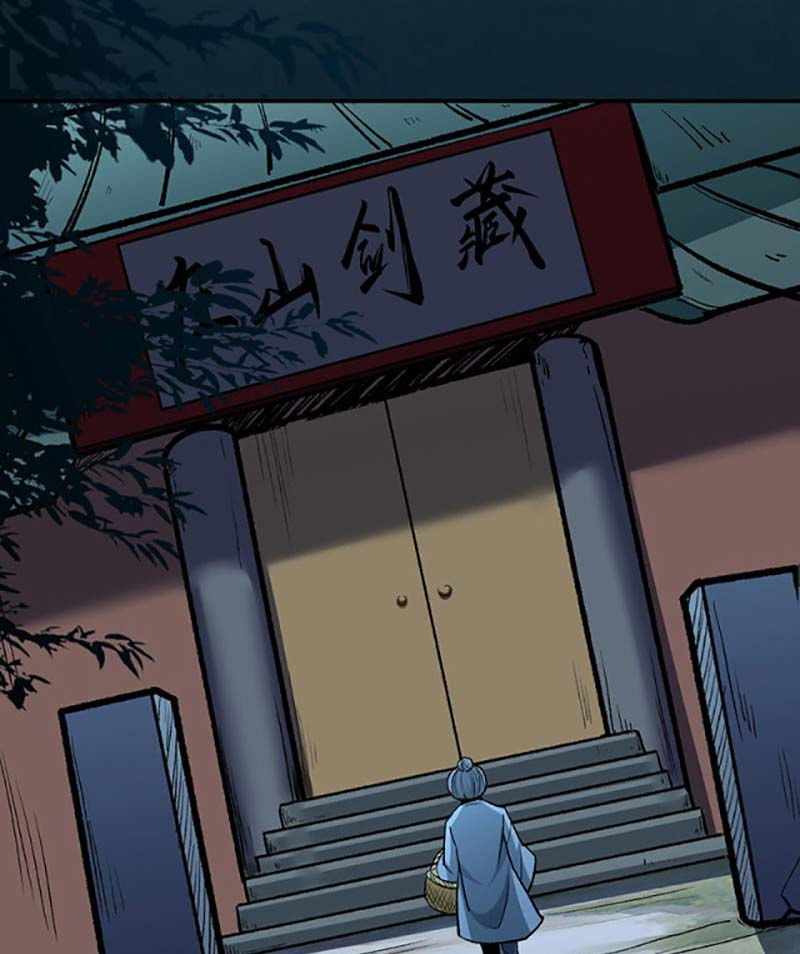 võ đạo độc tôn chapter 477 37