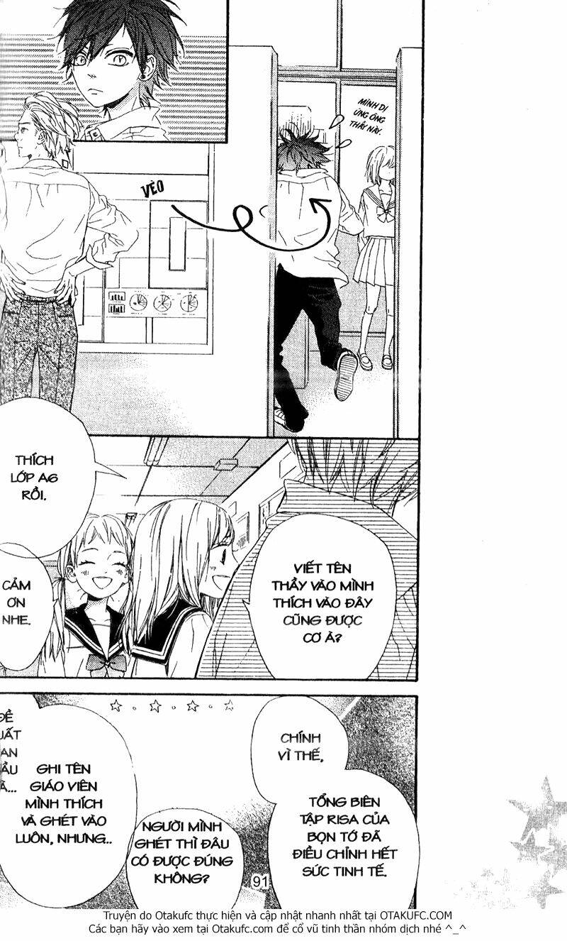 nagareboshi lens chapter 40 26