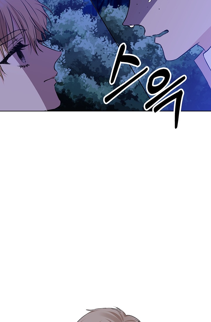 tôi sẽ trở thành gia sư của bạo chúa chapter 3 26