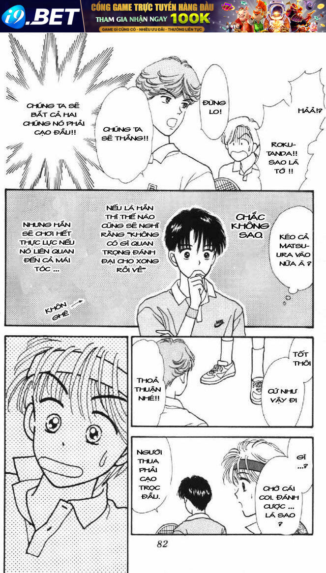 marmalade boy chapter 7 35