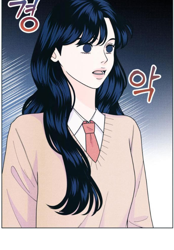 thiếu niên hướng nội chapter 54.1 25