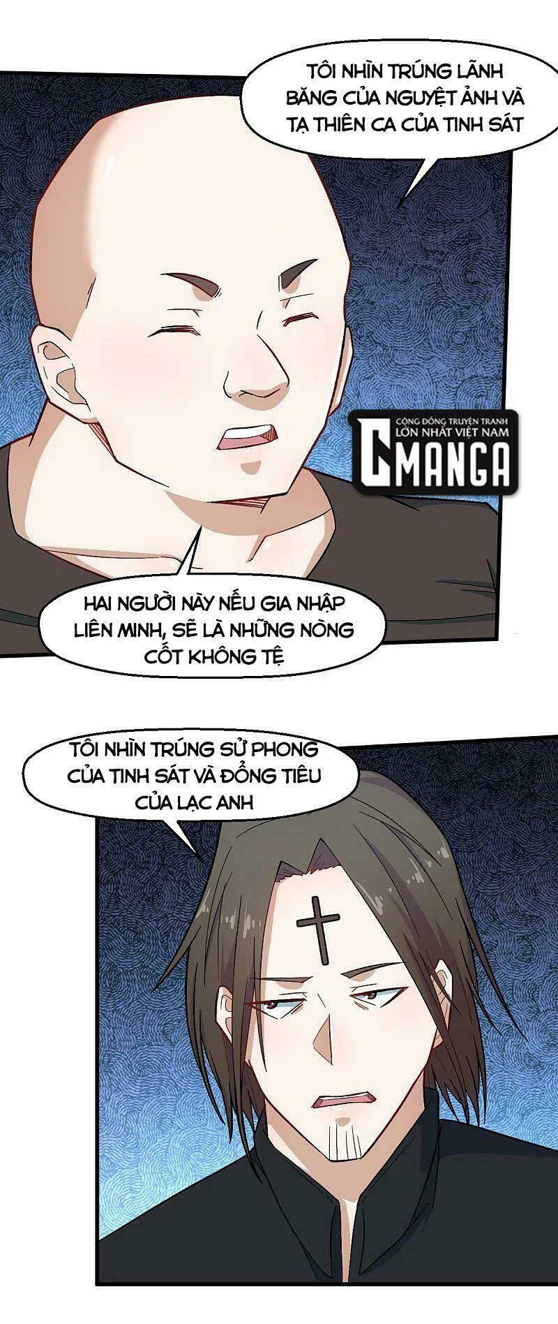 vườn trường cuồng sư hệ thống chapter 213 23