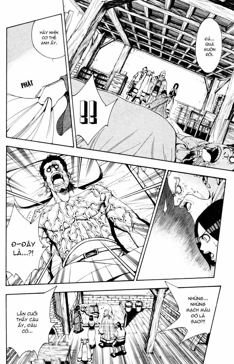 wizardry zeo chapter 2 17