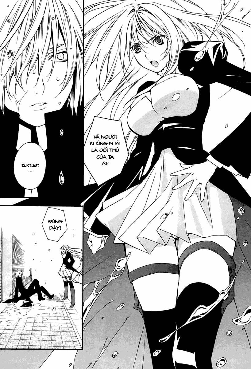 sekirei chapter 14 16