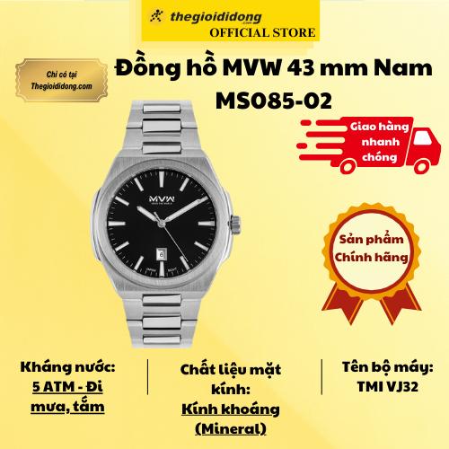 Đồng hồ MVW 43 mm Nam MS085-02 - Hàng Chính Hãng