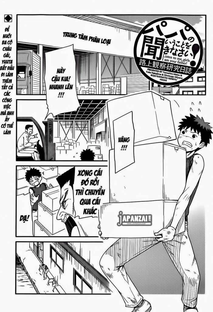 papa no iukoto o kikinasai! chronicles of street observation research chapter 14 2