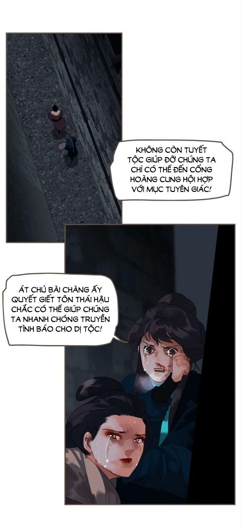 nhất đại linh hậu chapter 113 14