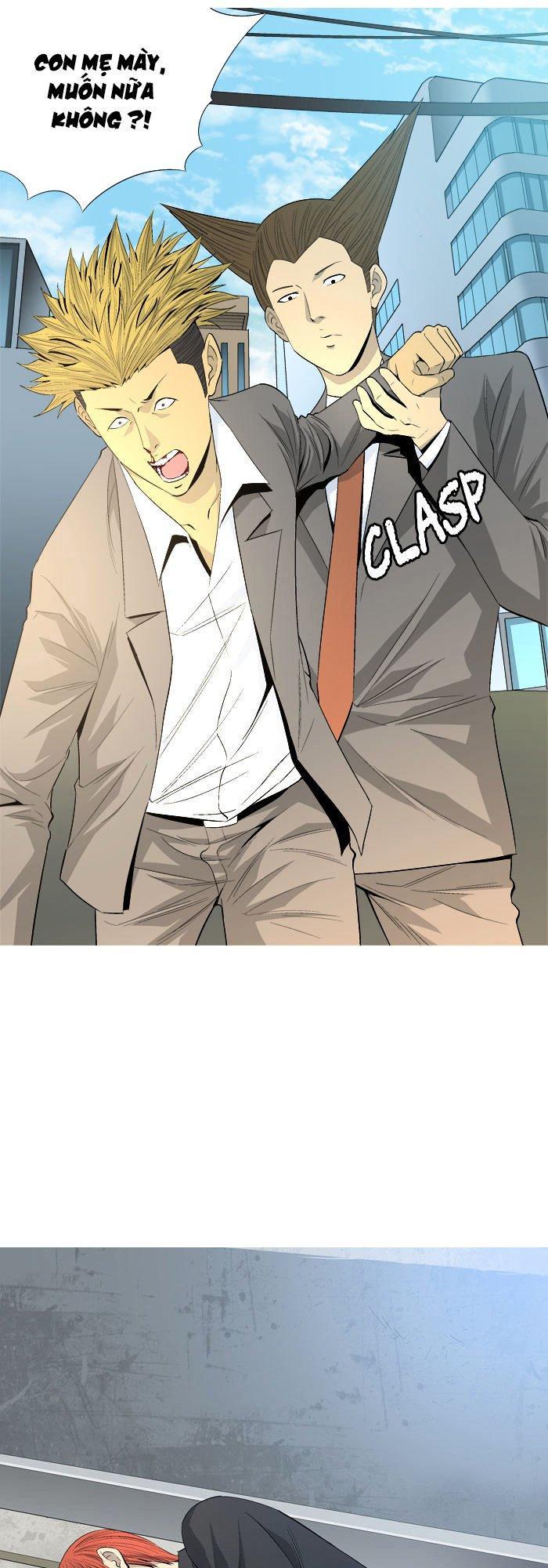 aura from another planet chapter 36 33