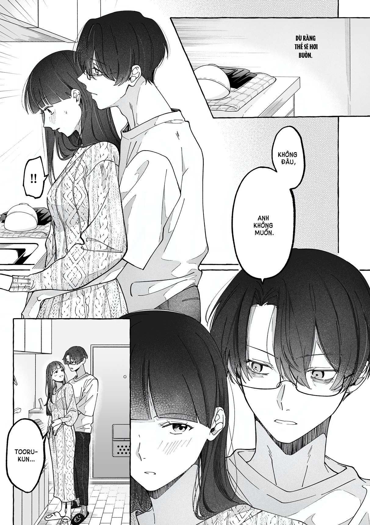 [21+] trước mặt tôi, anh bạn trai nhà khoa học trở nên thật ngốc nghếch chapter 1.1 7