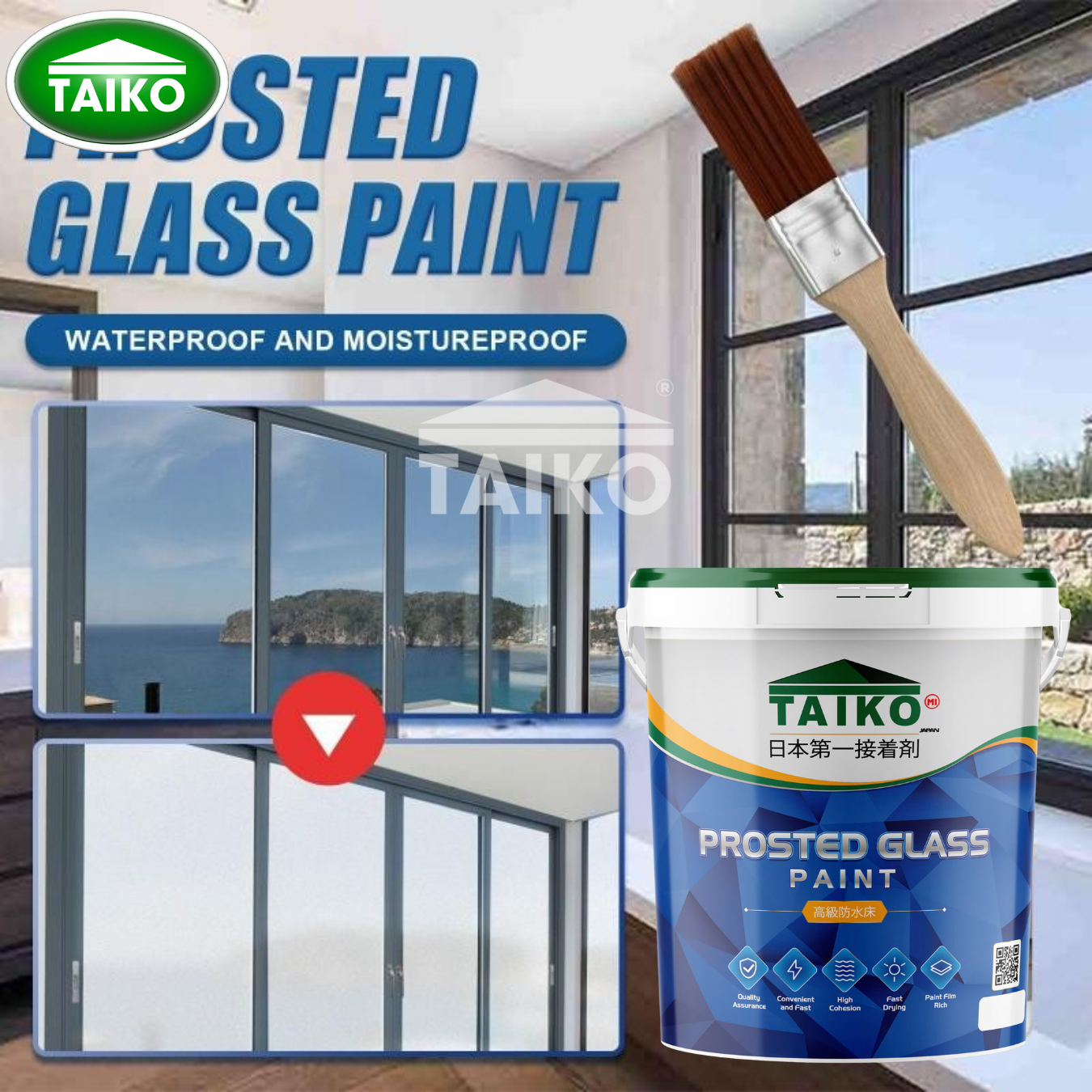 Combo 2 Kg Keo Sơn Mờ Kính Chống Nhìn Trộm TAIKOMI, Keo Sơn Bóng Mờ Kính Văn Phòng, Mờ Kính Cửa Sổ, Nhà Tắm, Phòng Ngủ