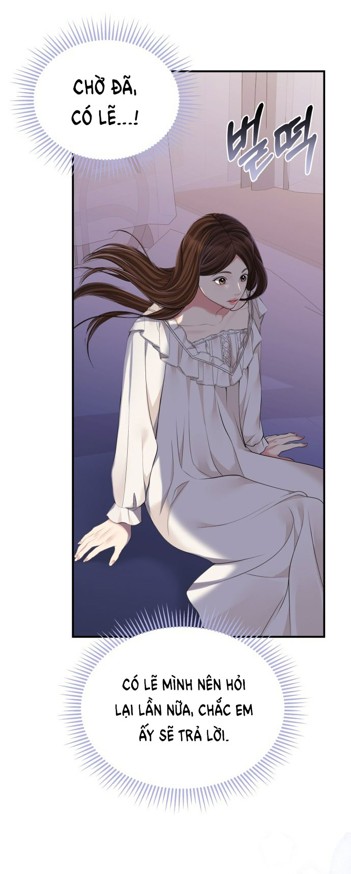 gửi em người đánh cắp những vì sao - to you who swallowed a star chapter 124.2 25