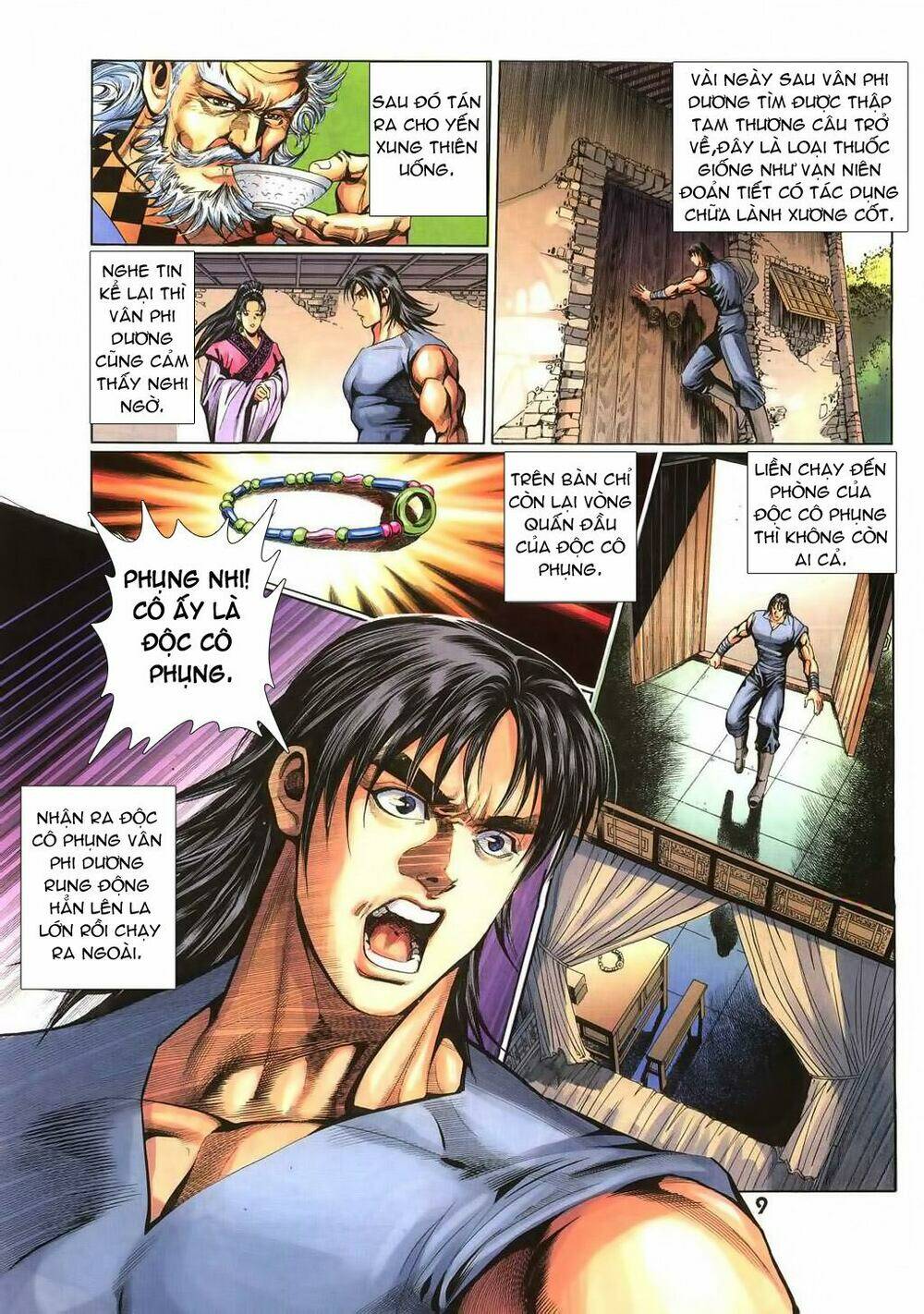 thiên tằm biến chapter 18 11