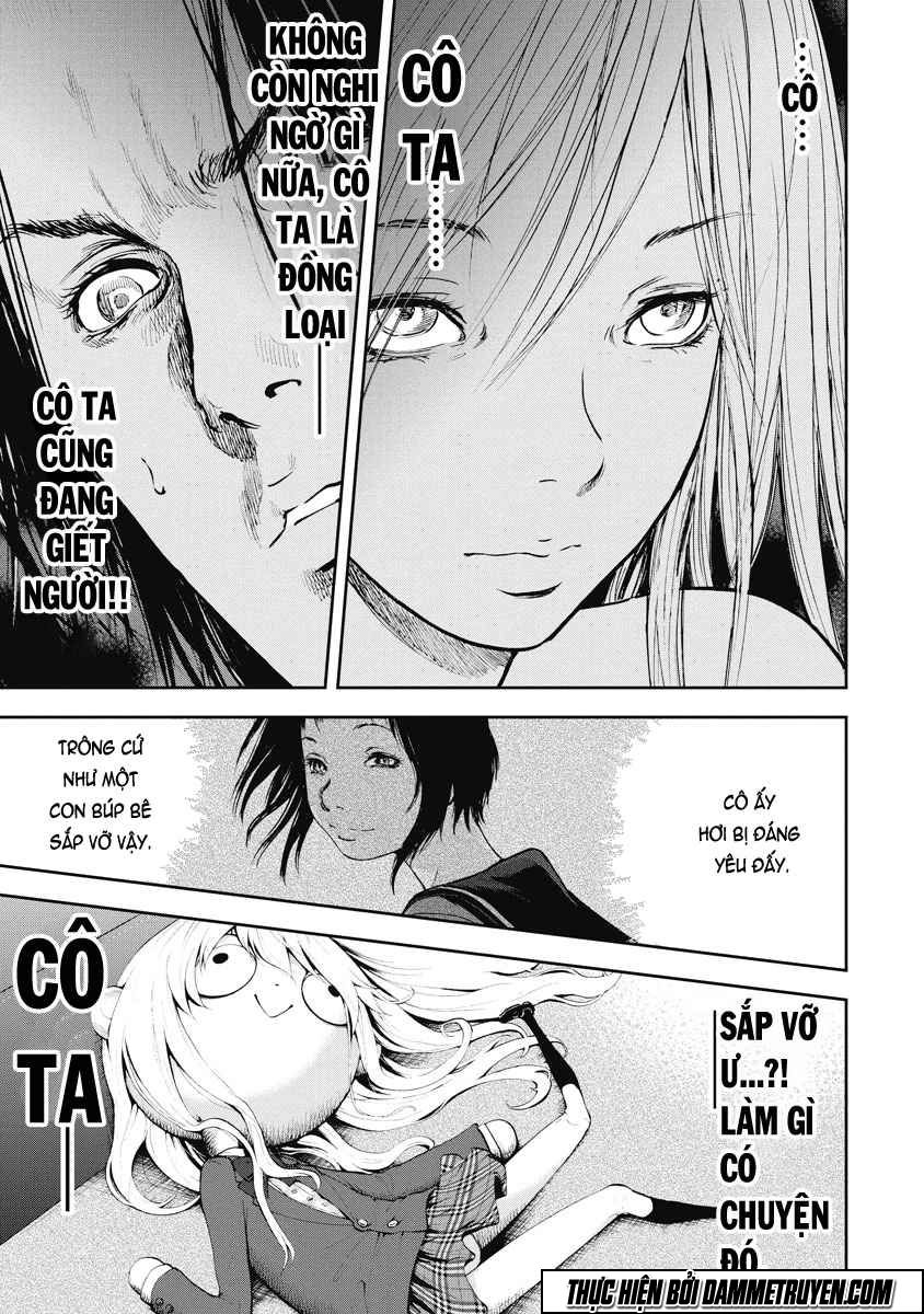 Gift ± chapter 17 13