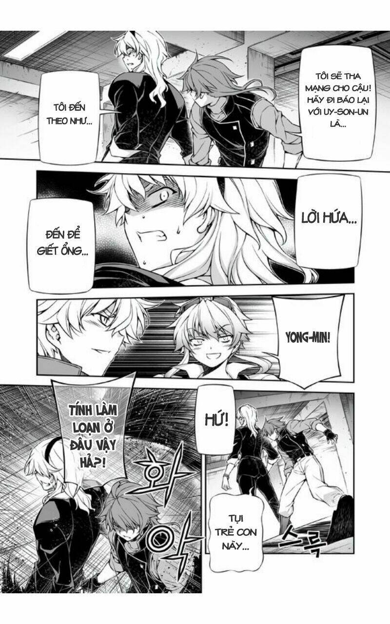 re:birth the lunatic taker chapter 36 26