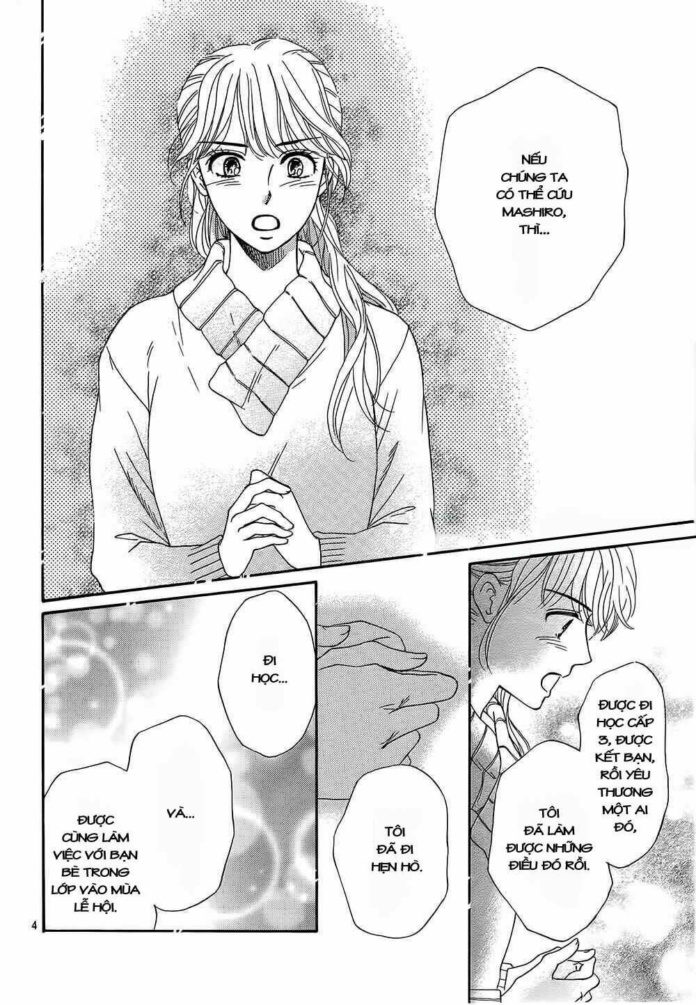 sumika sumire chapter 18 6