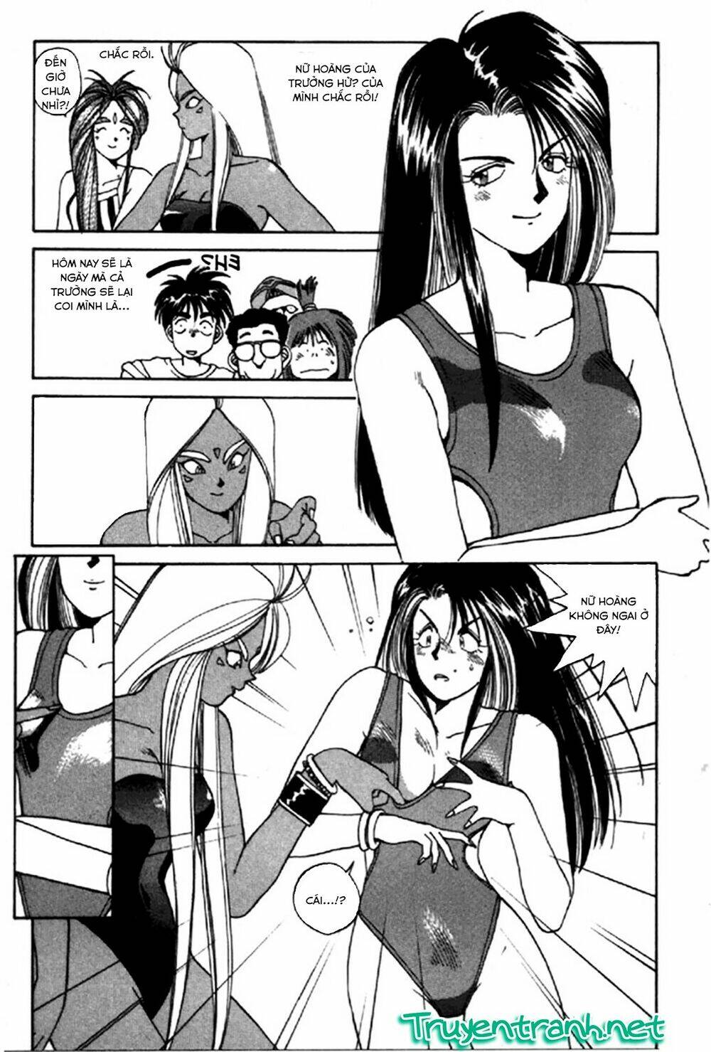 ah! my goddess chapter 15 7