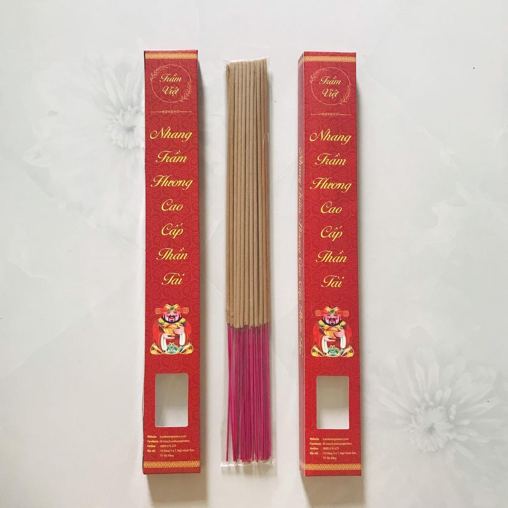 Nhang trầm hương cao cấp Thần Tài Combo 3 hộp