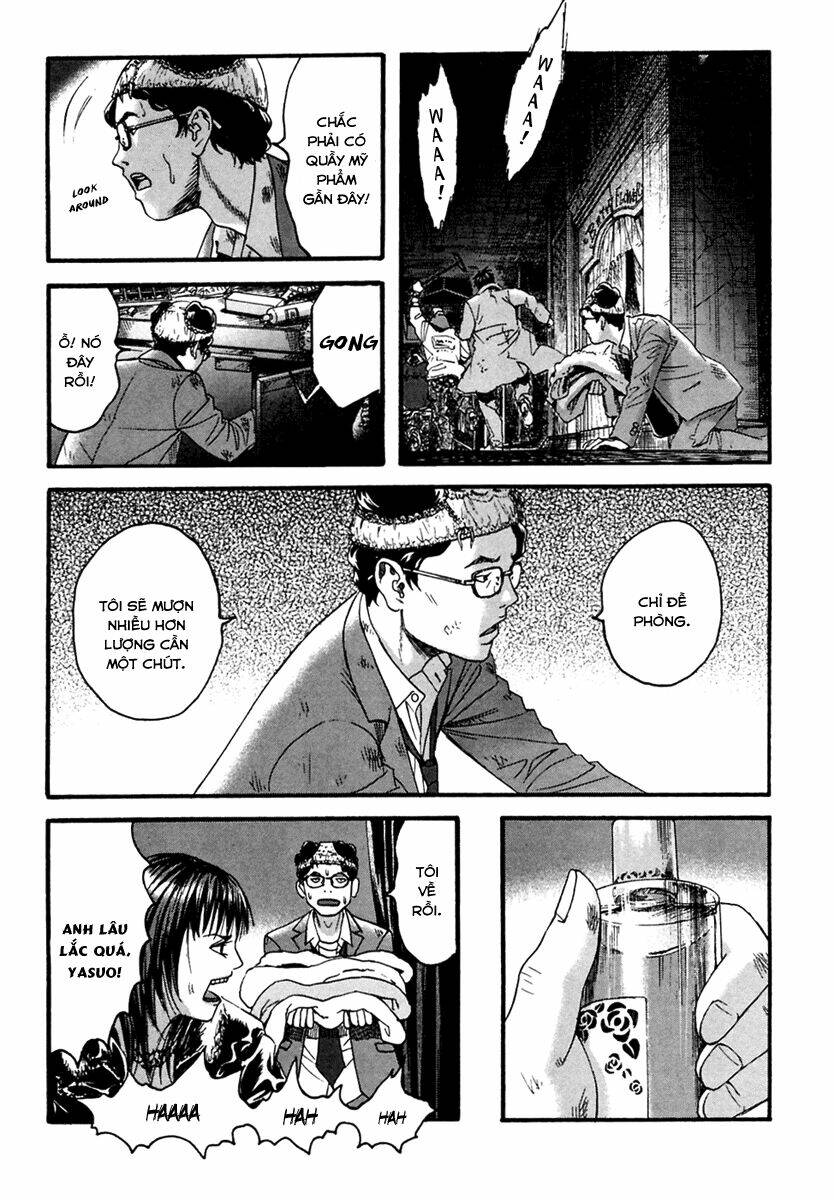 kanojo wo mamoru 51 no houhou chapter 43 11