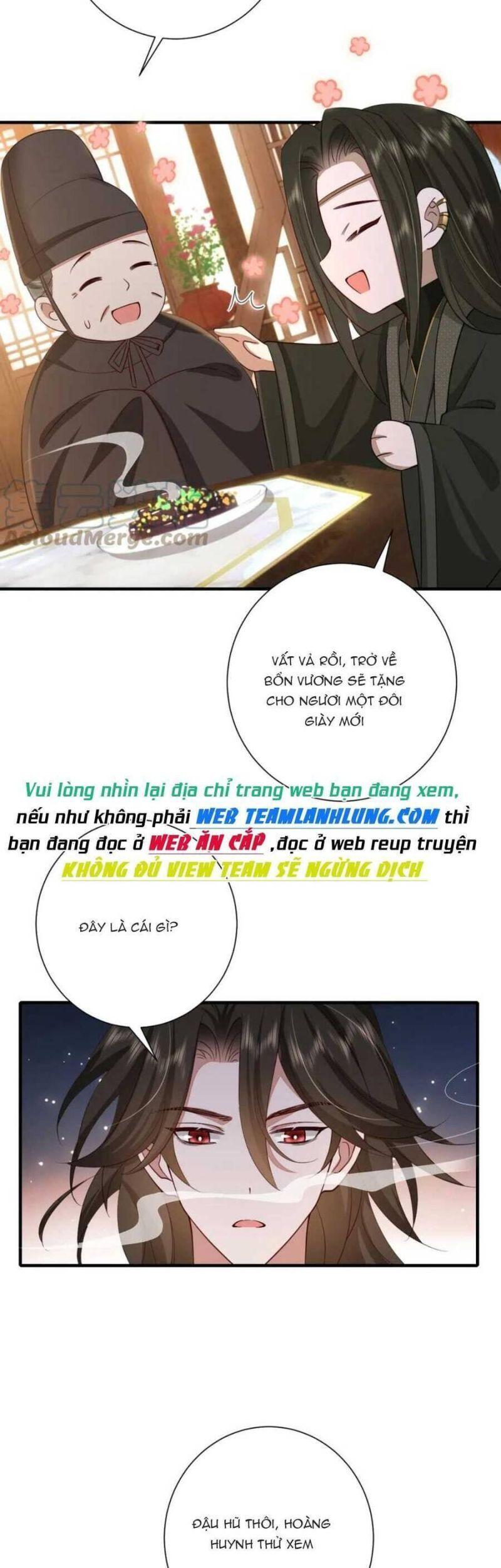 phương thức sinh tồn của công chúa pháo hôi chapter 125 3