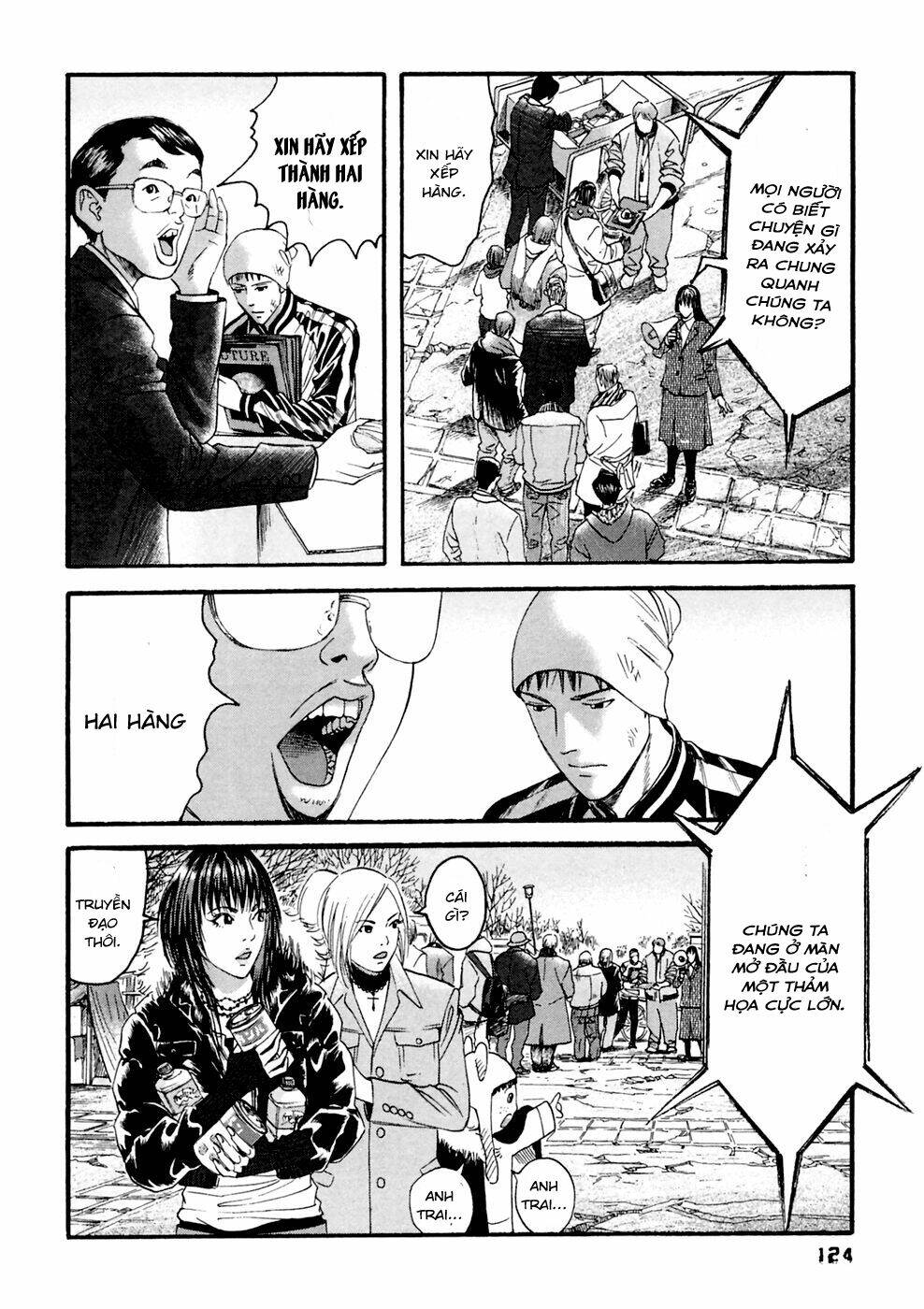 kanojo wo mamoru 51 no houhou chapter 36 12