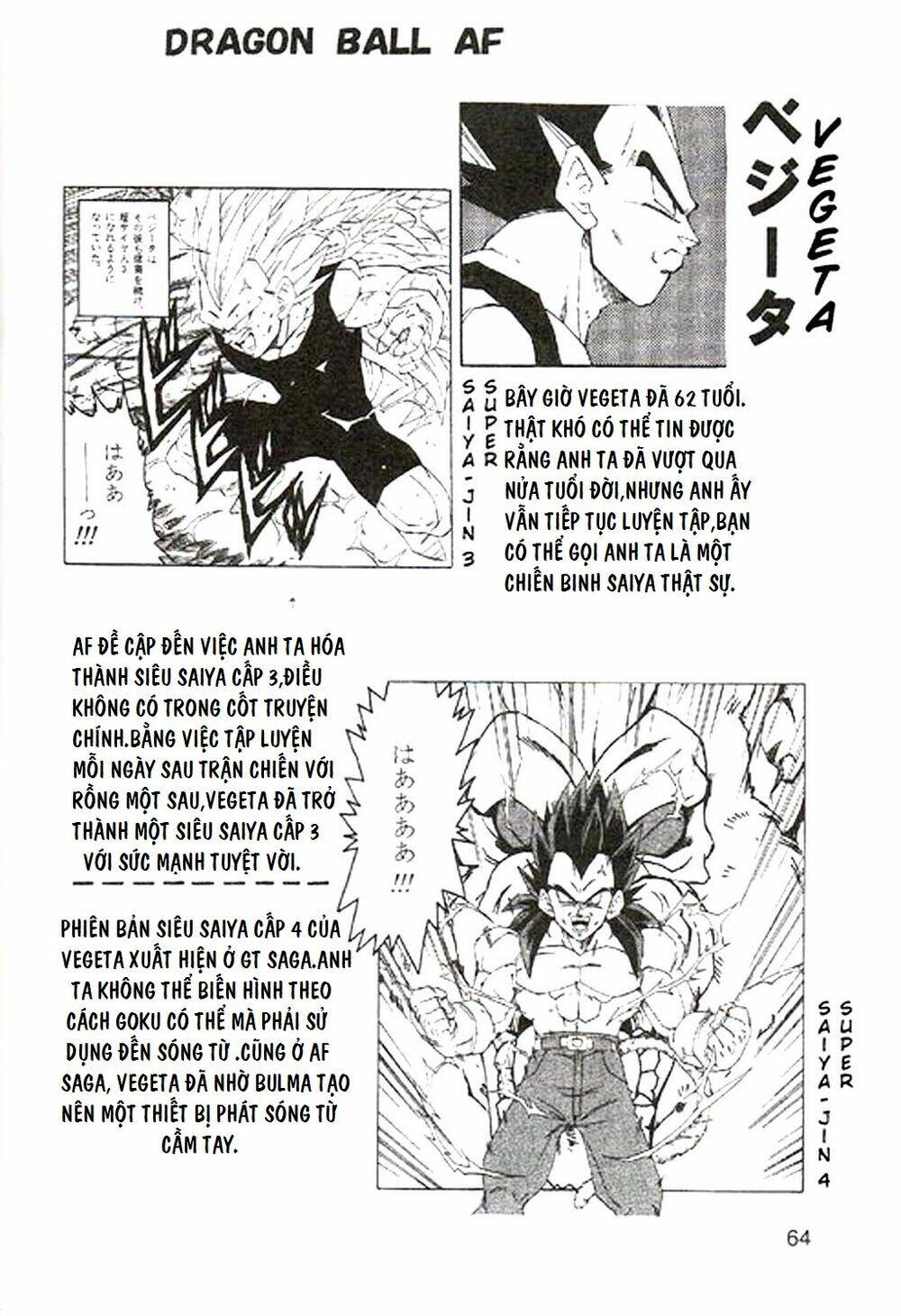 thế giới ngọc rồng - con trai frieza: ize chapter 3 64