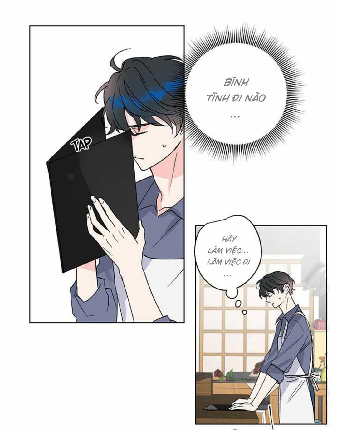 ngày tốt lành của eunsoo (full) chapter 2 41