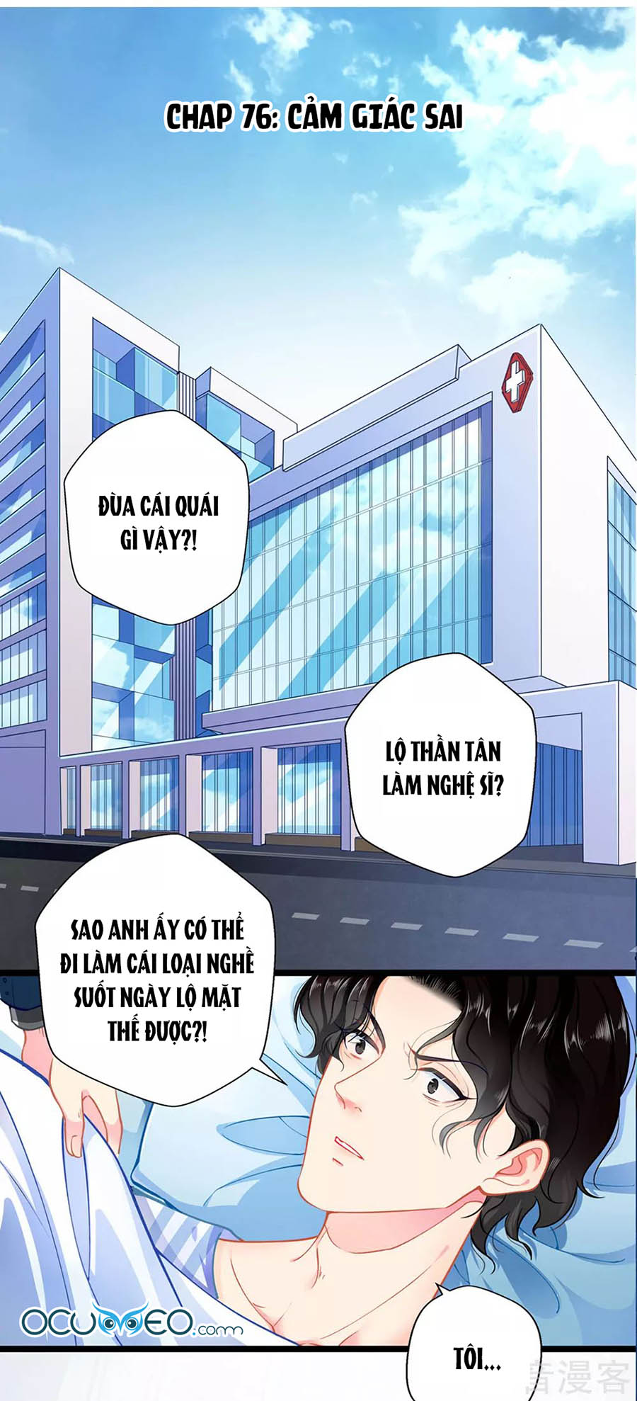 cưng chiều ái thê hư hỏng chapter 76 1