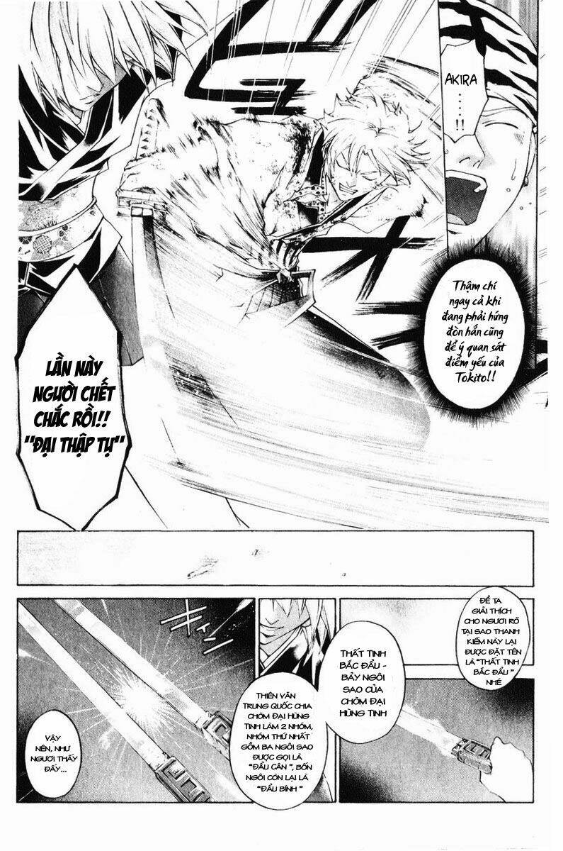 mắt quỷ kyo chapter 254 6