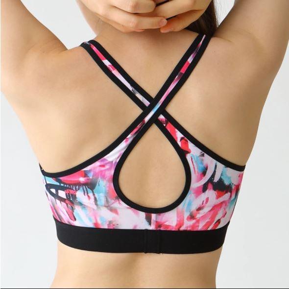 Áo ngực thể thao Body Wild thấm mồ hôi nhanh khô - Chính hãng Gunze Nhật Bản