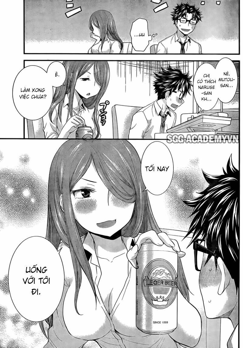 system engineer chapter 27 5